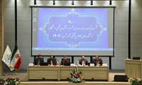 نشست یک روزه روسای دانشکده های پزشکی سراسر کشور
